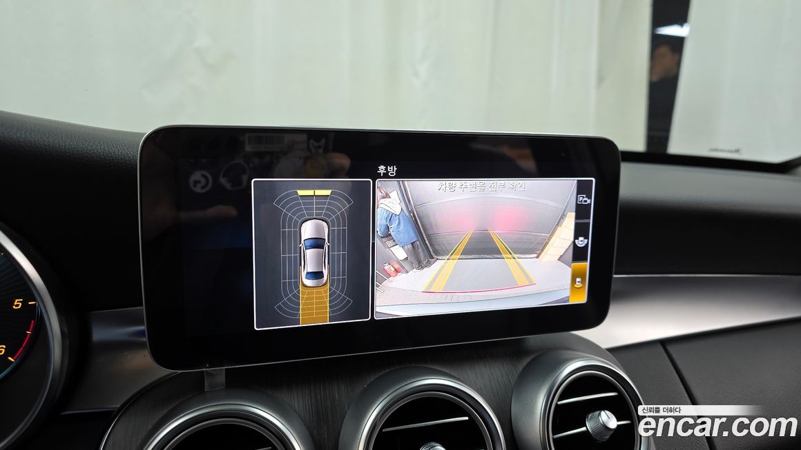 Mercedes-Benz C-Class 2021