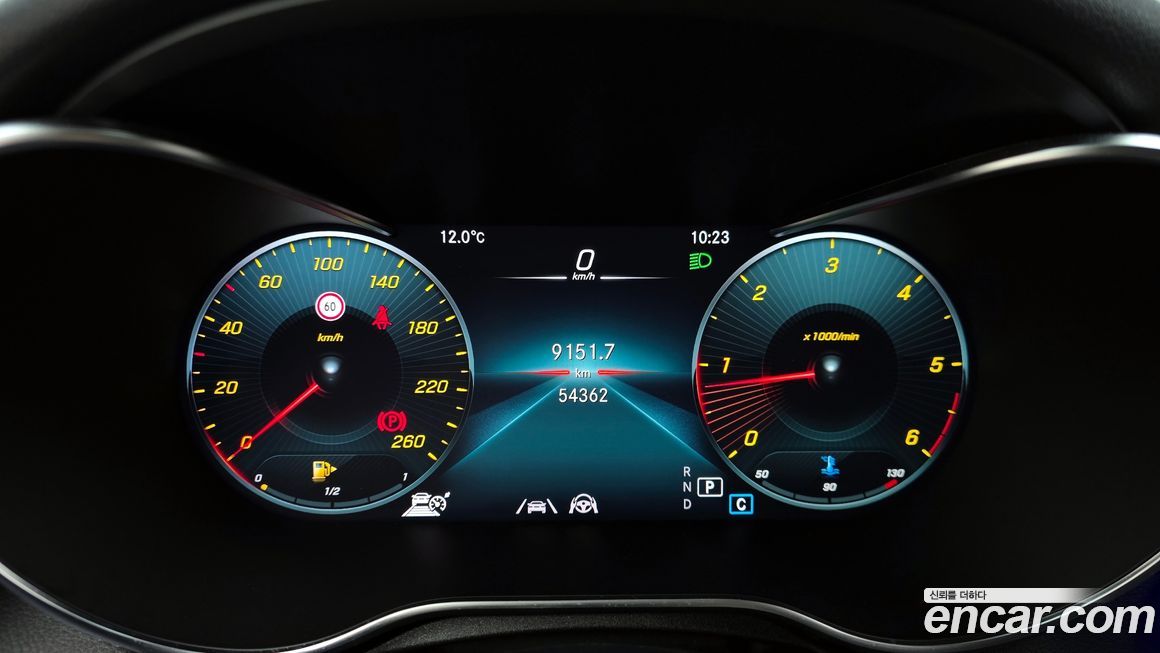 Mercedes-Benz C-Class 2021