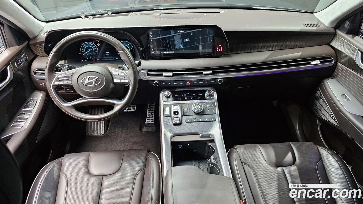 Hyundai Palisade 2023