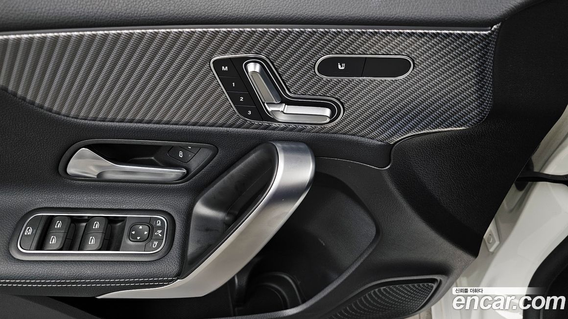 Mercedes-Benz A-Class 2024