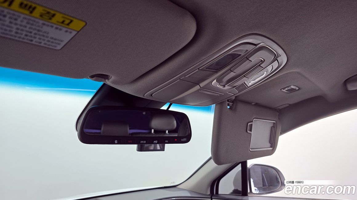 Hyundai Santafe 2020