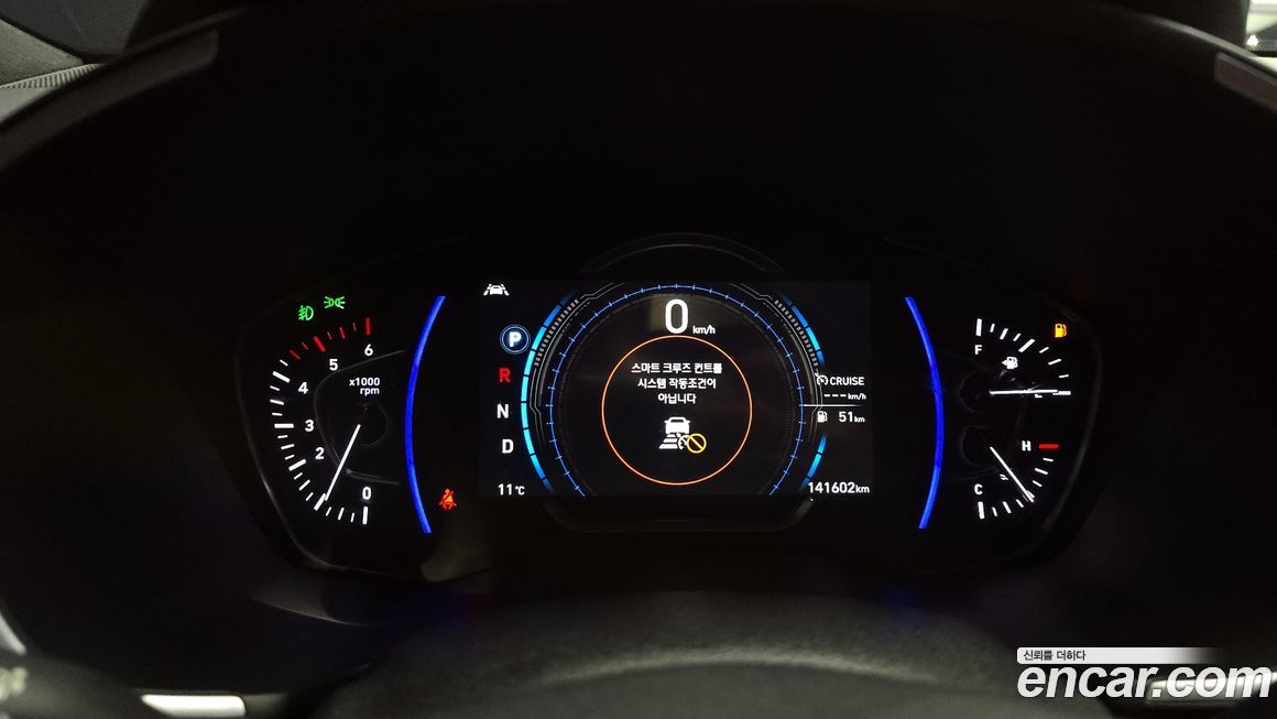 Hyundai Santafe 2019