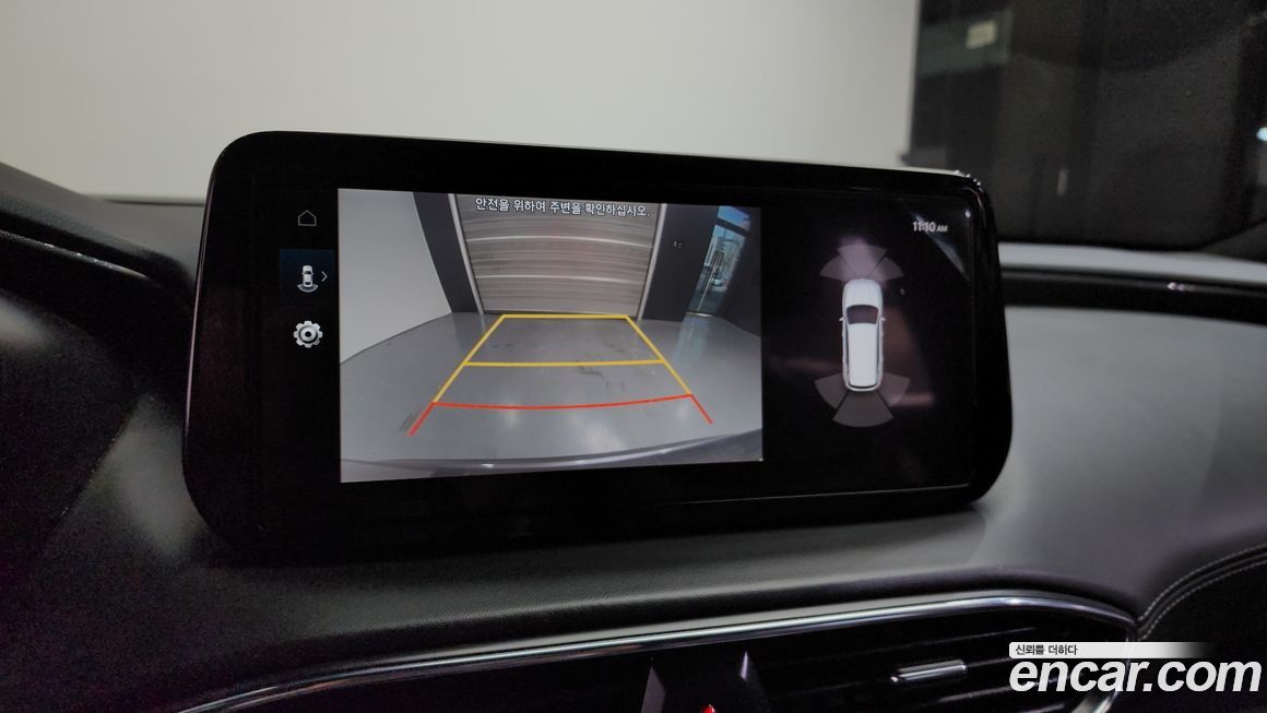 Hyundai Santafe 2023