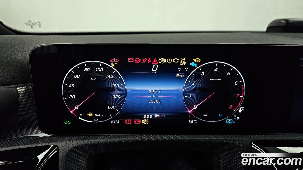 Mercedes-Benz A-Class 2024