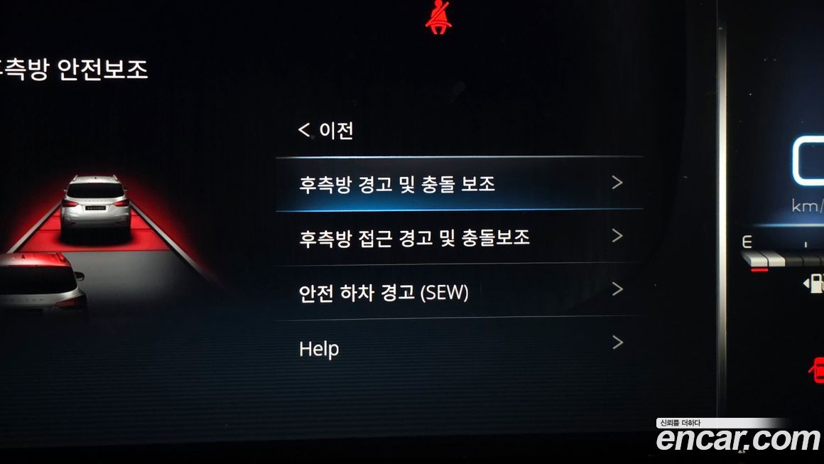 KG_Mobility_Ssangyong Rexton 2022