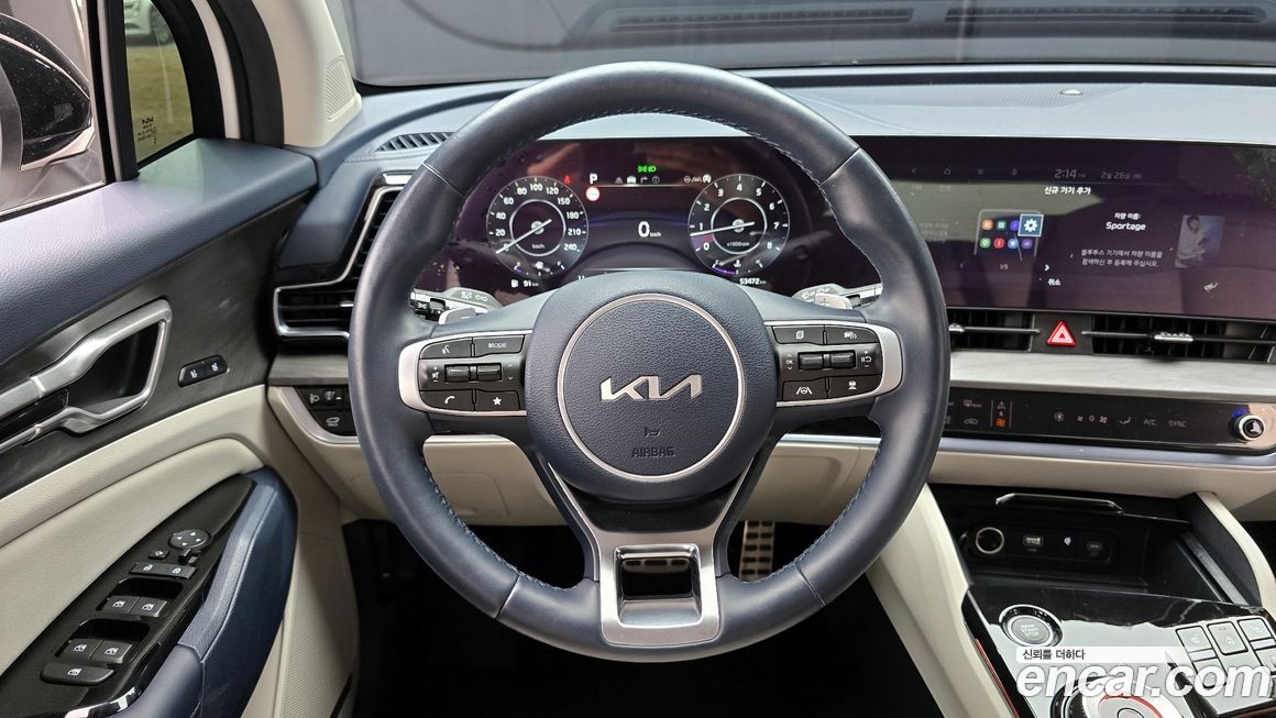 Kia Sportage 2023