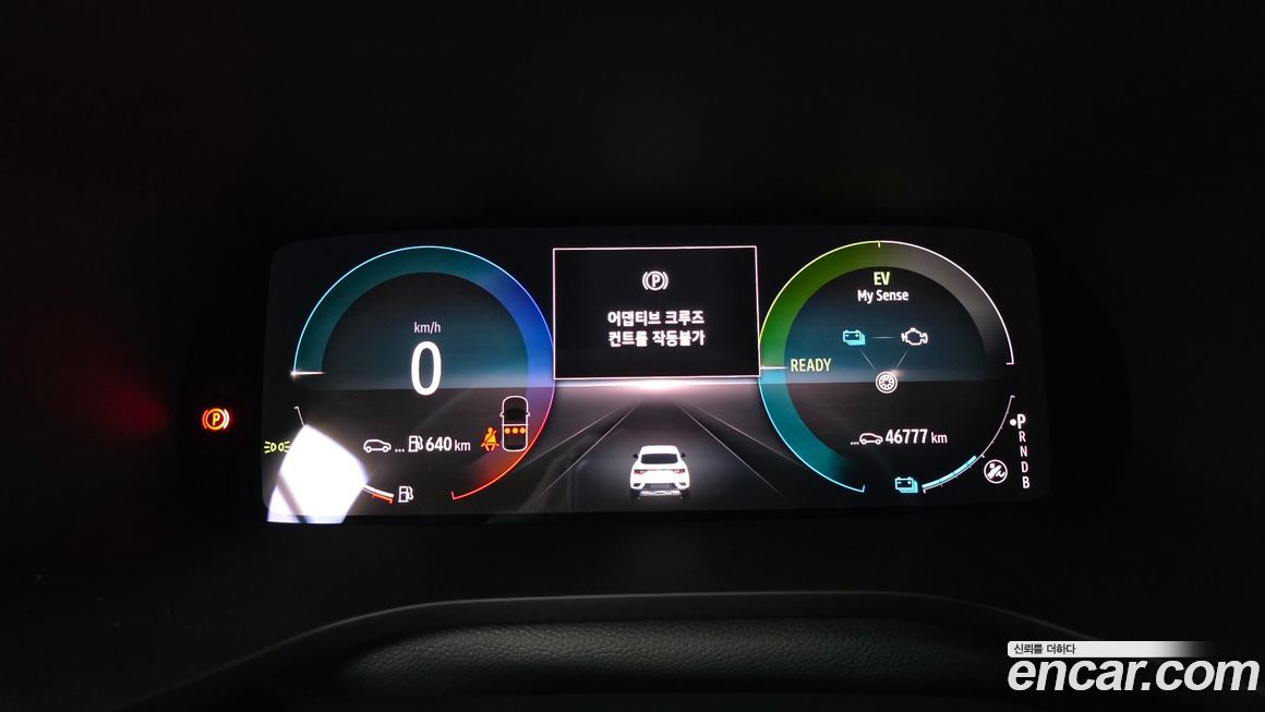 Renault-KoreaSamsung XM3 2024