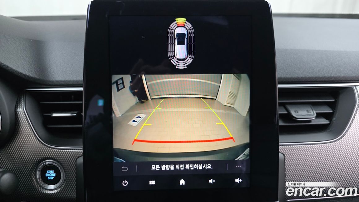 Renault-KoreaSamsung XM3 2024