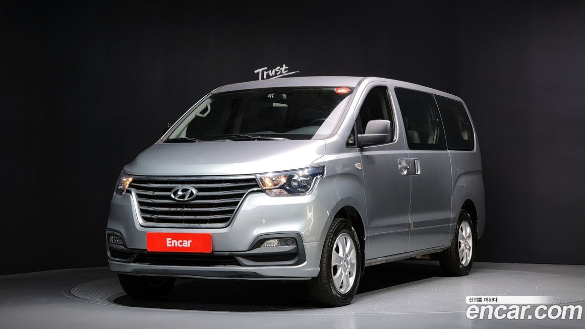 Hyundai Starex 2020