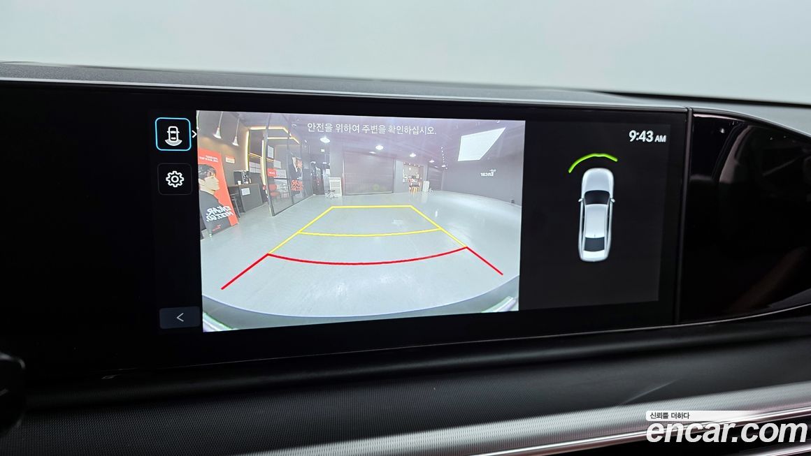 Hyundai Grandeur 2025