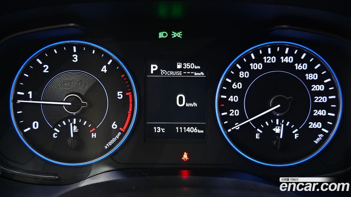 Hyundai Palisade 2019