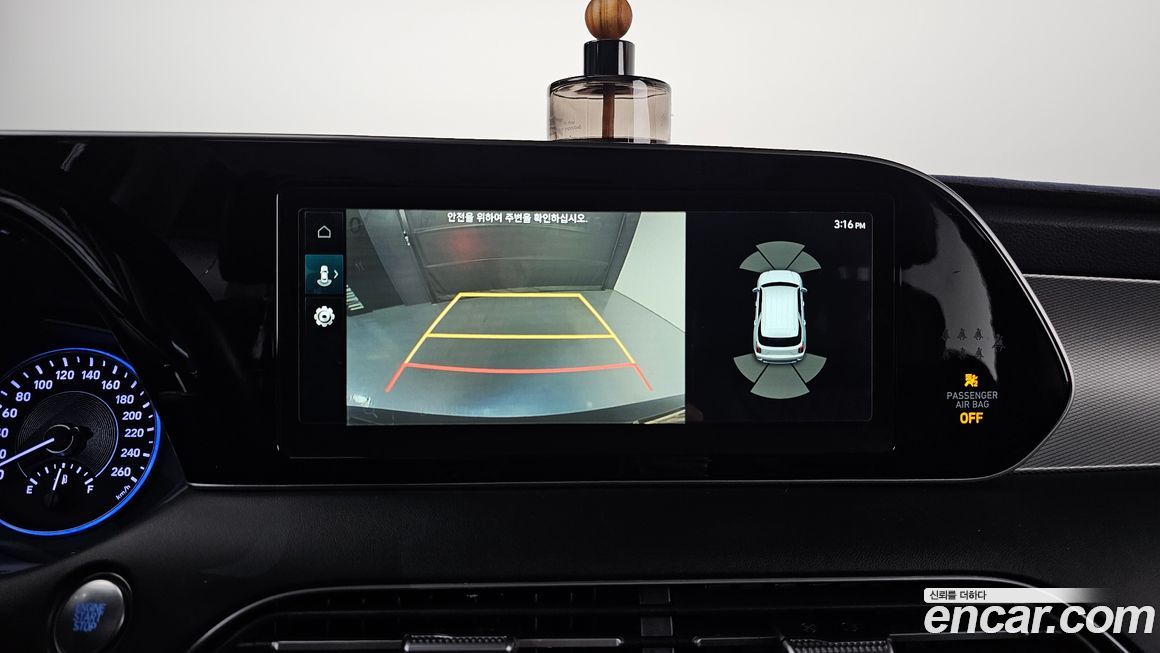 Hyundai Palisade 2019