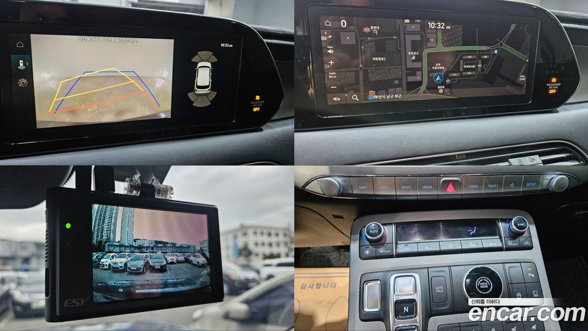 Hyundai Palisade 2019