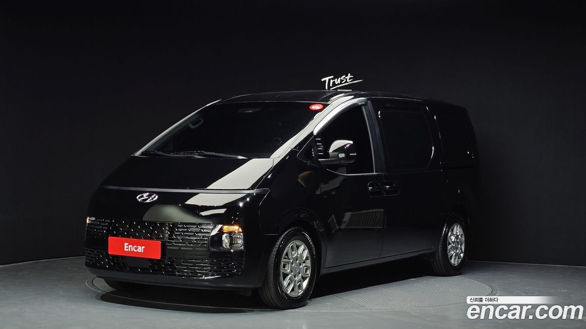 Hyundai Staria 2023