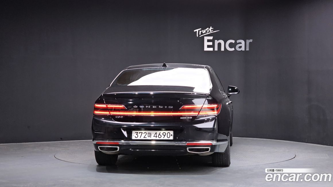 Genesis G90 2020
