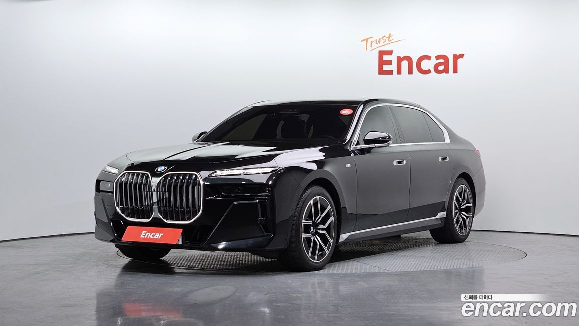 BMW 7-Series 2024