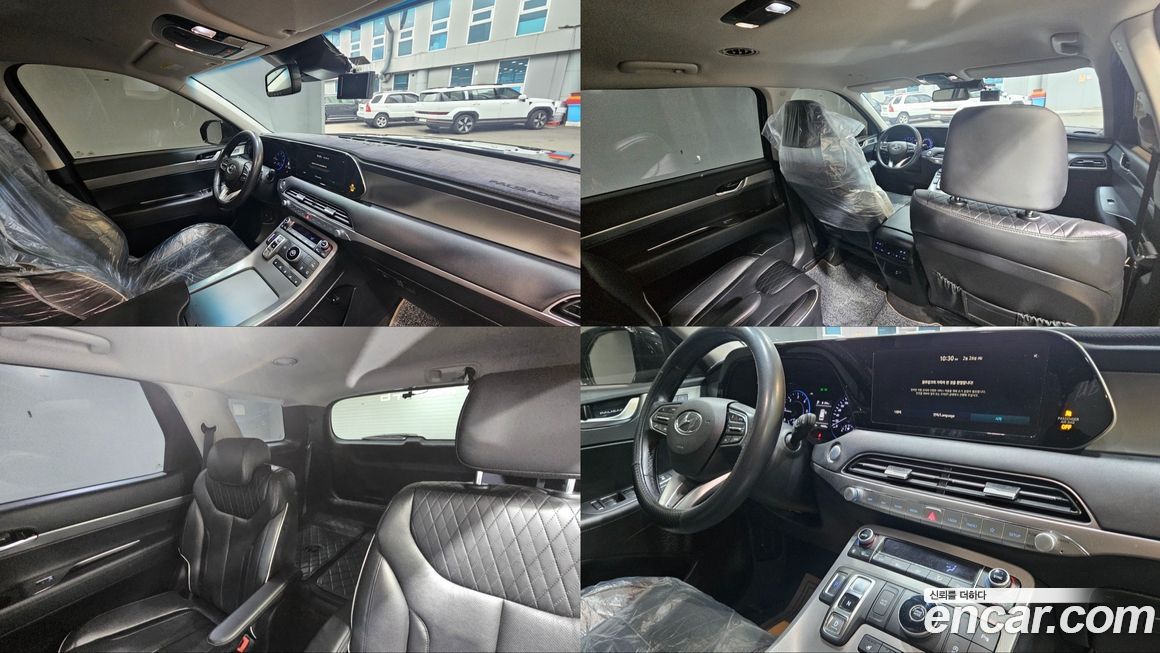 Hyundai Palisade 2019