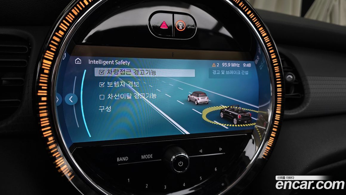 Mini Cooper Convertible 2023