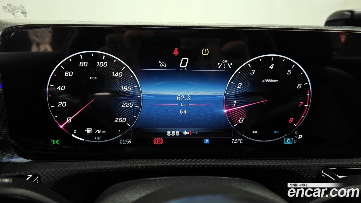 Mercedes-Benz A-Class 2025