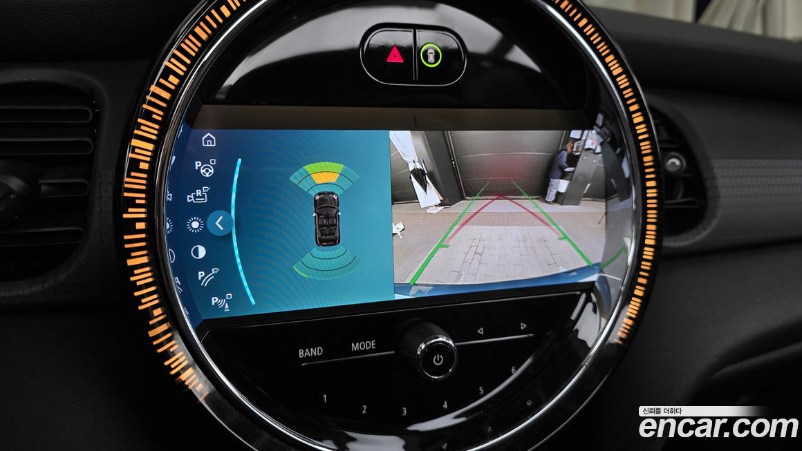 Mini Cooper Convertible 2023