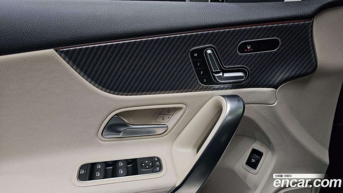 Mercedes-Benz A-Class 2025