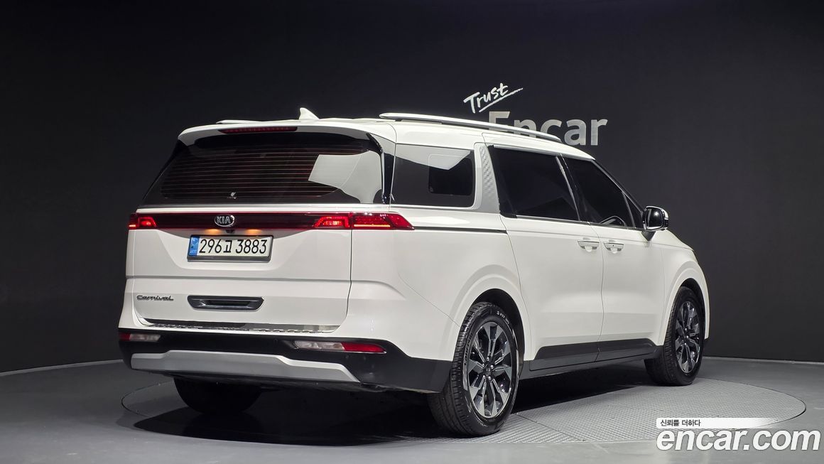 Kia Canival 2021