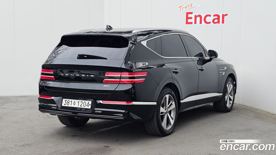 Genesis GV80 2020