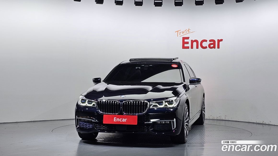 BMW 7-Series 2017