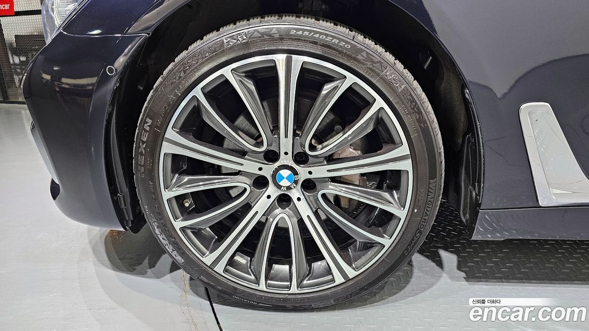 BMW 7-Series 2017