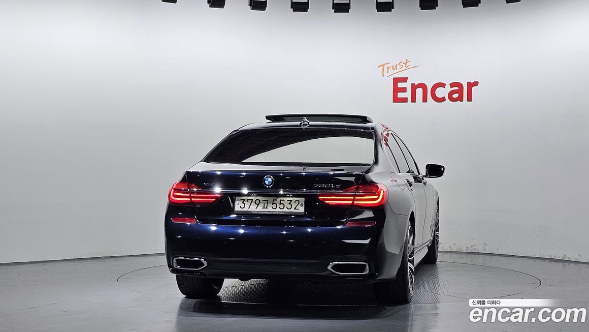 BMW 7-Series 2017