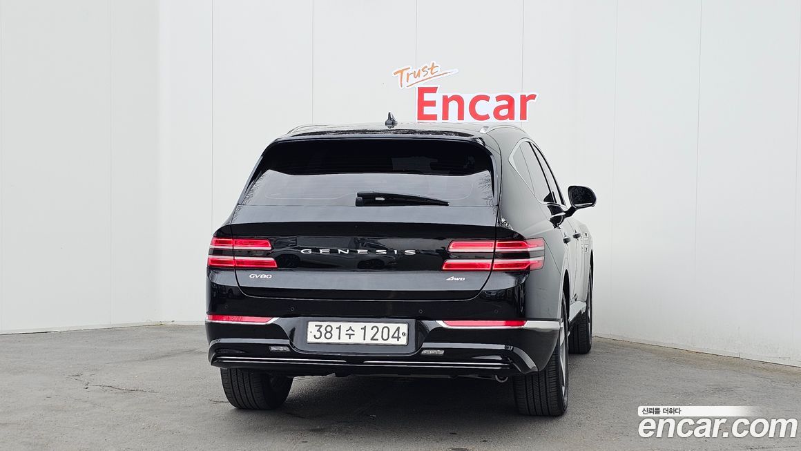 Genesis GV80 2020