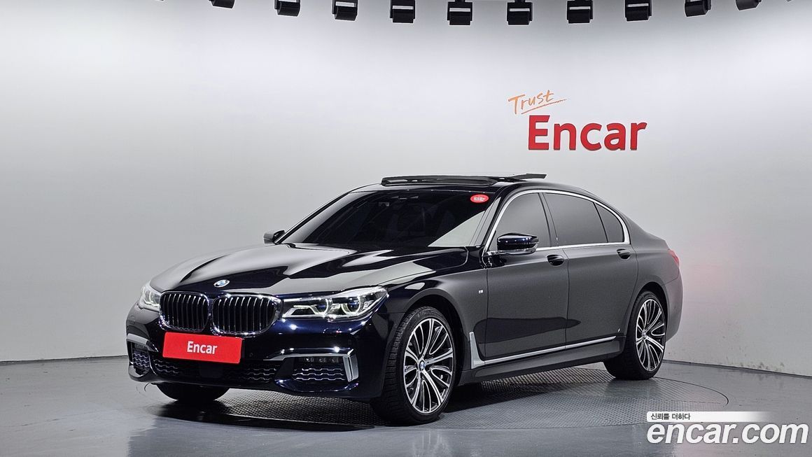 BMW 7-Series 2017