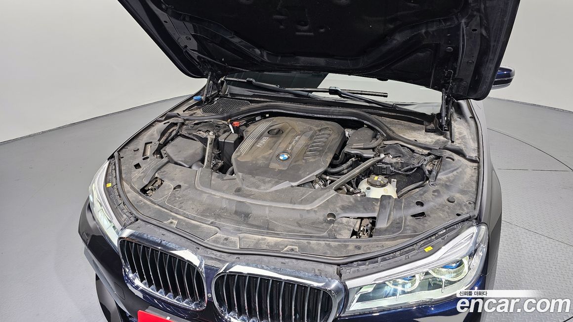BMW 7-Series 2017