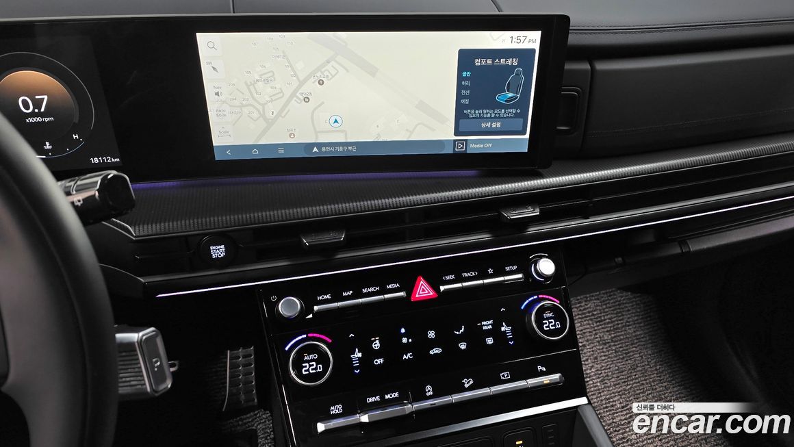 Hyundai Santafe 2024