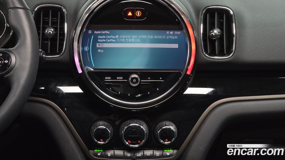 Mini Countryman 2024