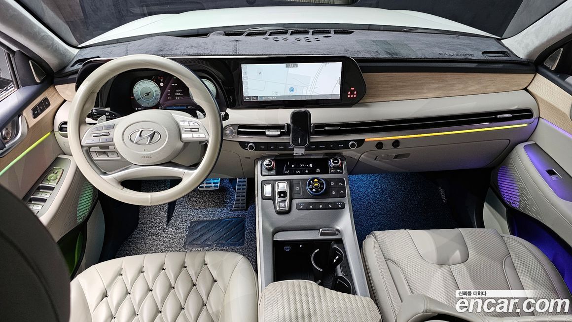 Hyundai Palisade 2023