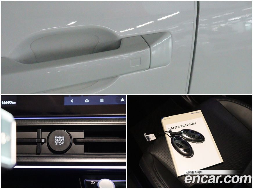 Hyundai Santafe 2024