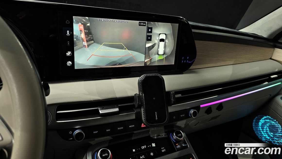 Hyundai Palisade 2023