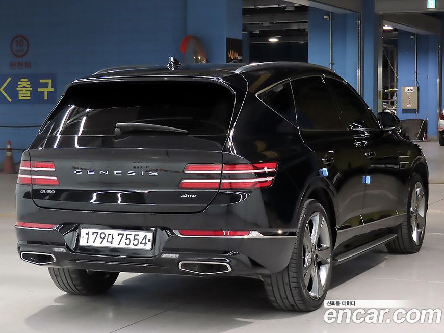 Genesis GV80 2020