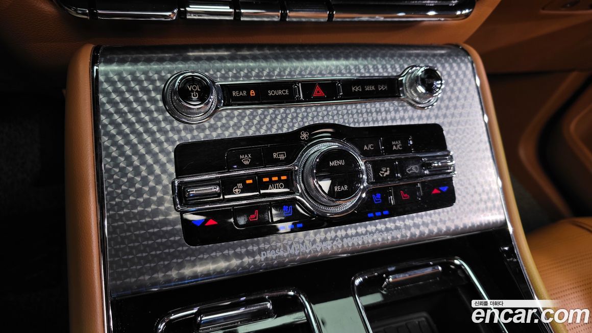 Lincoln Aviator 2021