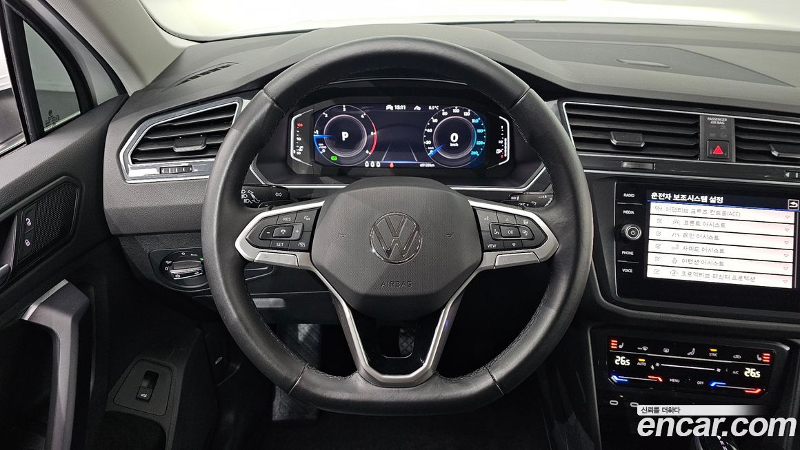 Volkswagen Tiguan 2023