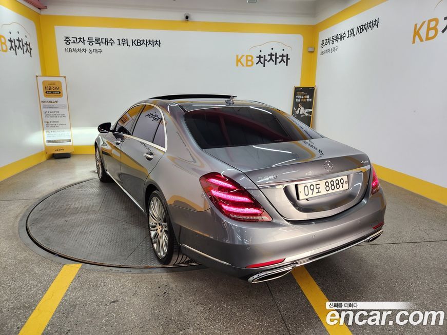 Mercedes-Benz S-Class 2018