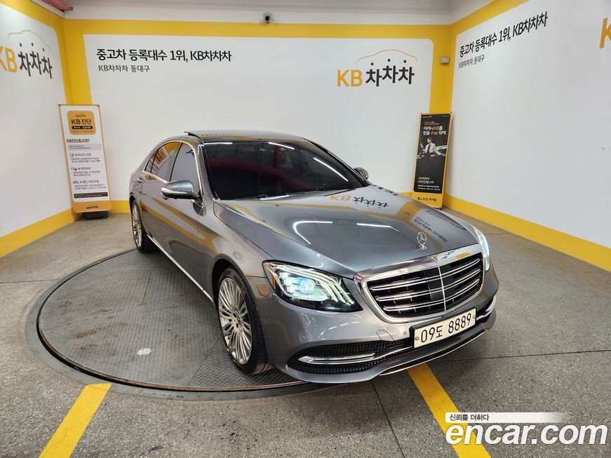 Mercedes-Benz S-Class 2018