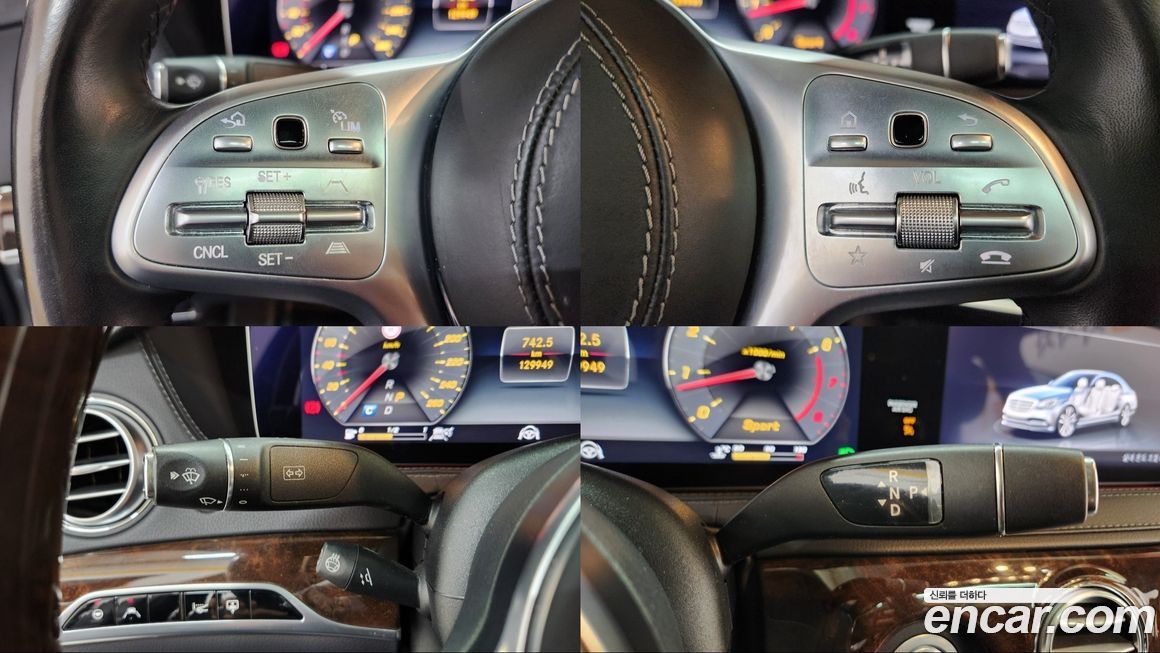 Mercedes-Benz S-Class 2018