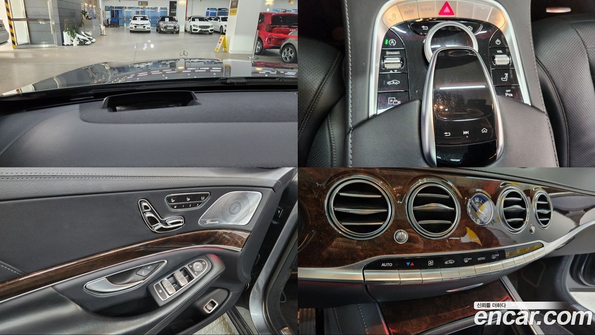 Mercedes-Benz S-Class 2018