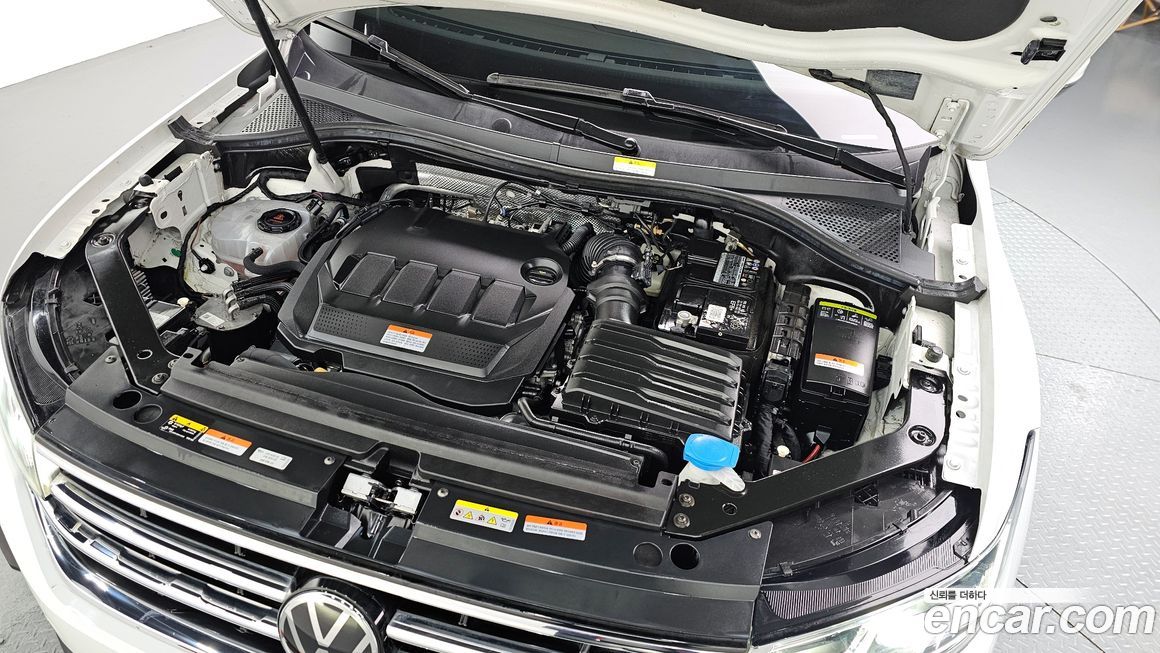 Volkswagen Tiguan 2023