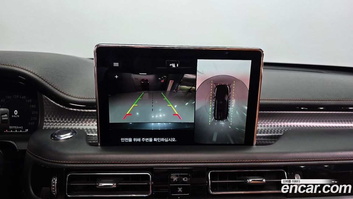 Lincoln Aviator 2021