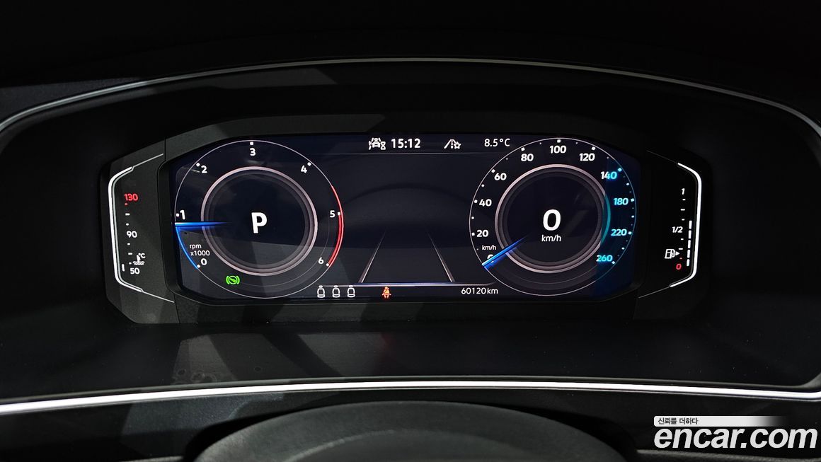 Volkswagen Tiguan 2023