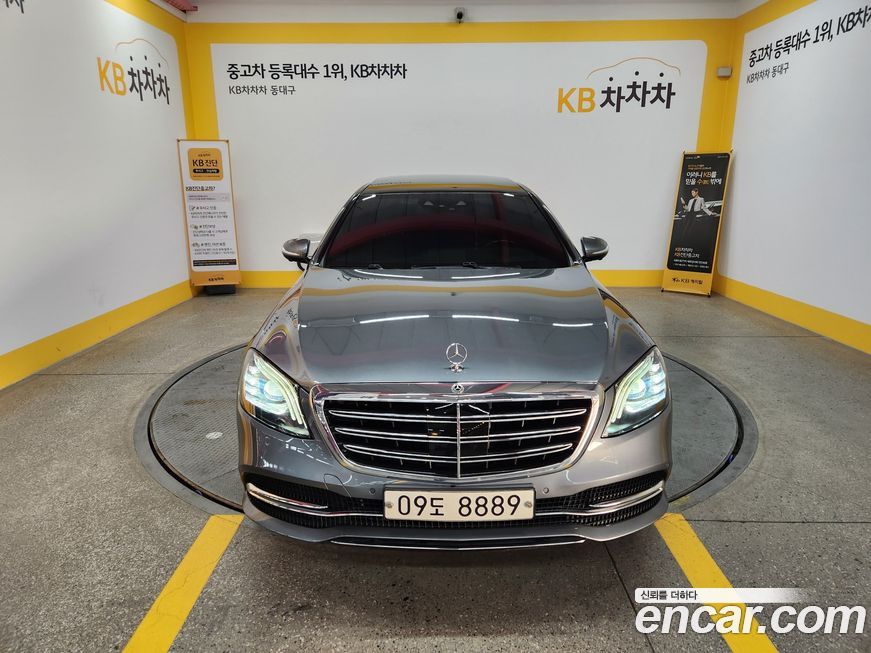 Mercedes-Benz S-Class 2018