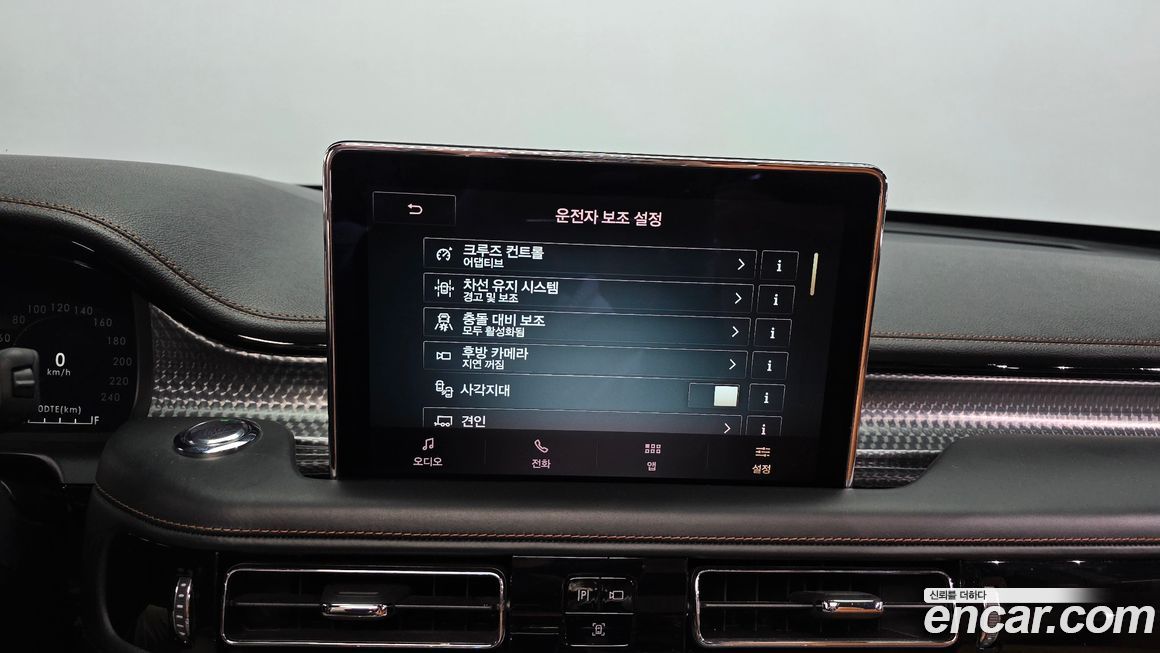 Lincoln Aviator 2021